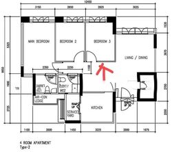 Blk 803B Keat Hong Pride (Choa Chu Kang), HDB 4 Rooms #580097091